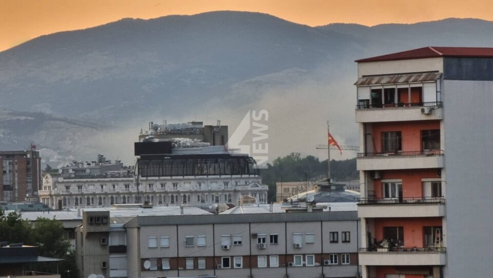 Лош мирис се шири низ Скопје попладнево- еве која е причината