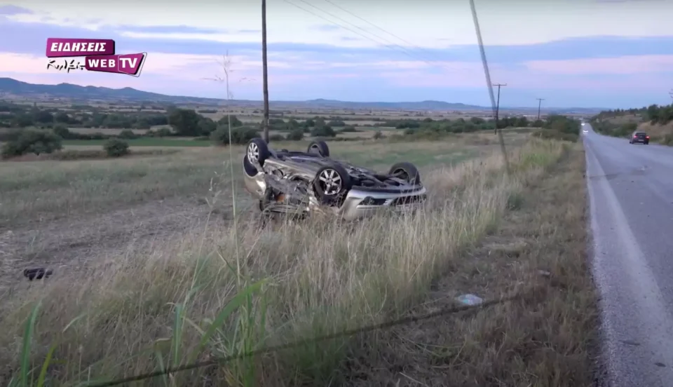 Македонец учествуваше во трагична сообраќајка во Грција: Две лица загинаа, уште најмалку 4 се повредени (ВИДЕО)