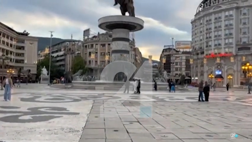 ВНИМАВАЈТЕ: Се отвори нова дупка на плоштадот „Македонија“ (ВИДЕО)