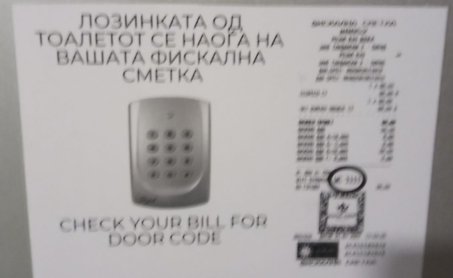 Слика од кафуле во Охрид ја шокираше Македонија: За да го користите тоалетот ќе мора прво да си ја платите сметката (ФОТО)