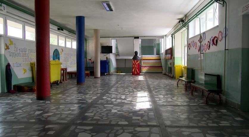 НАЈНОВА ВЕСТ: Се евакуираат училишта во Скопје
