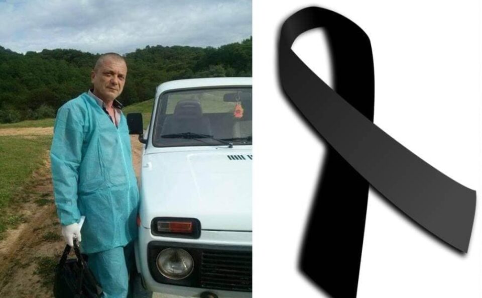 ПО КРАТКО И ТЕШКО БОЛЕДУВАЊЕ: Почина еден од најпознатите македонски ветеринари