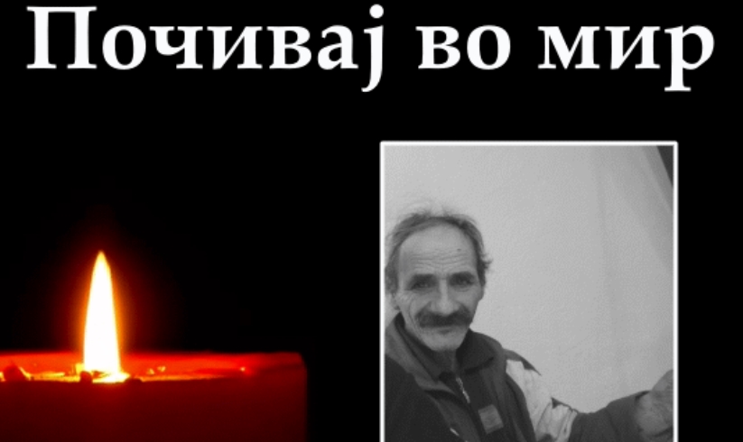 Се огласи и Лозано, пејачот скршен од болка по трагедијата која го погоди кичевското село Белица