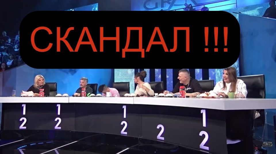 СКАНДАЛ ГИ ТРЕСЕ „Ѕвездите на Гранд“: Член на жирито обвинет дека барал МИТО за натпреарувач да помине понатаму!