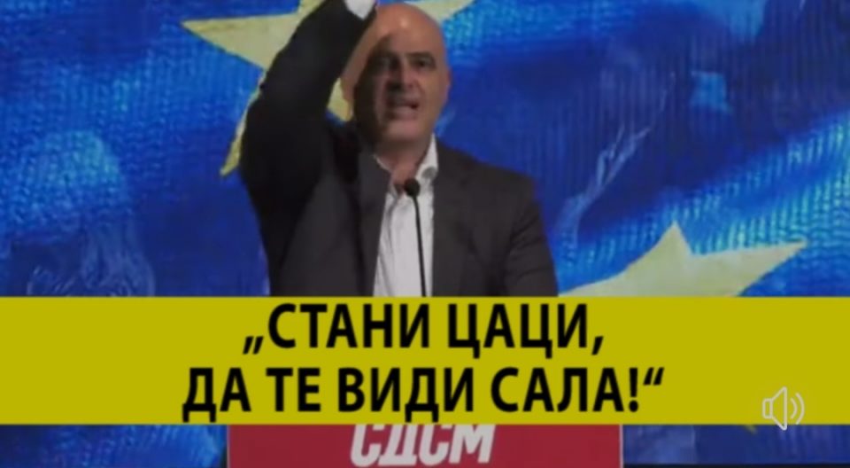 Ковачевски уверува: Добро е што ја имаме Славјанка за министерка кога во Европа има војна