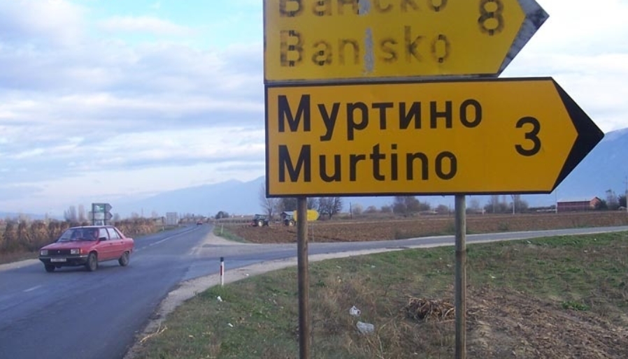 Исцелителката од Муртино за која зборува цела Македонија: „Ако си за кај неа, ќе те среди“